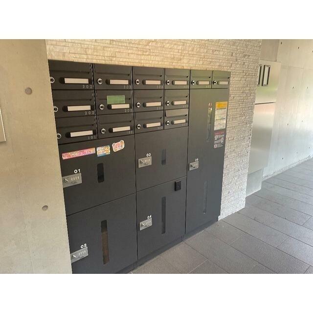 その他7