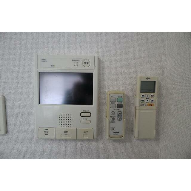 その他9