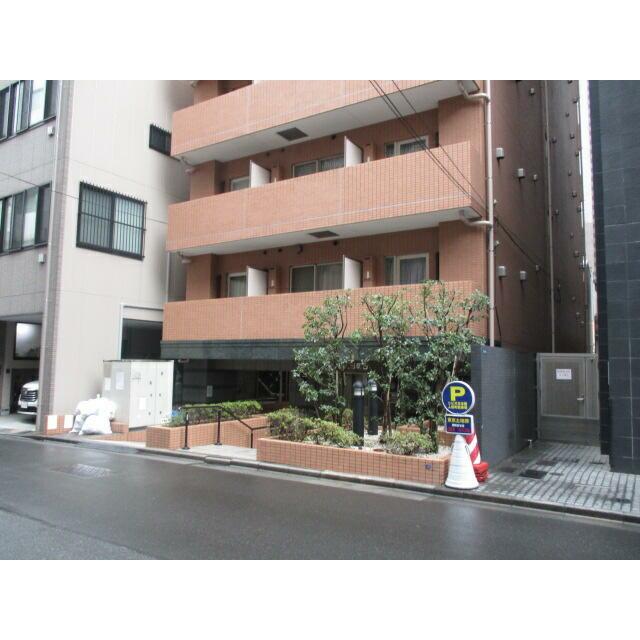 その他9