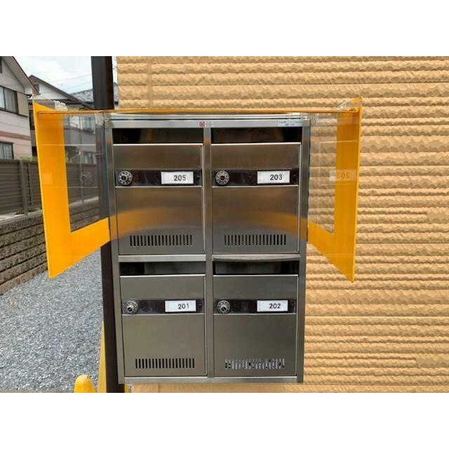 その他9