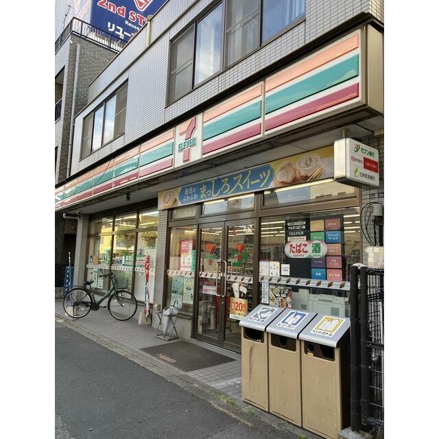 周辺画像4