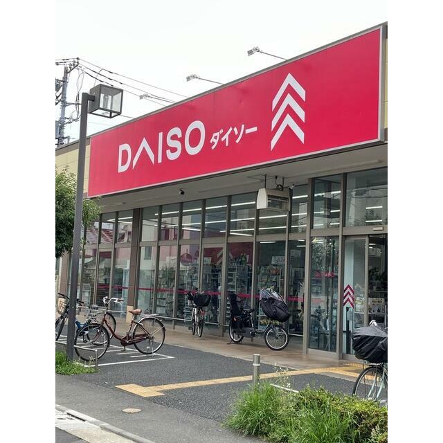 周辺画像5