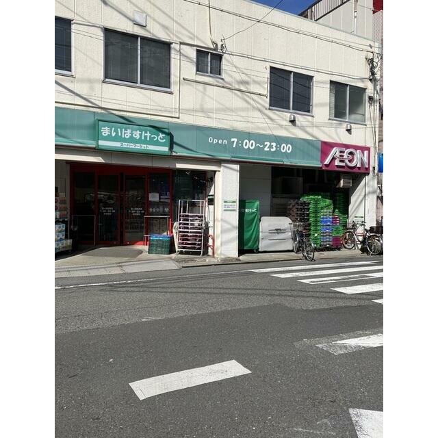 周辺画像6