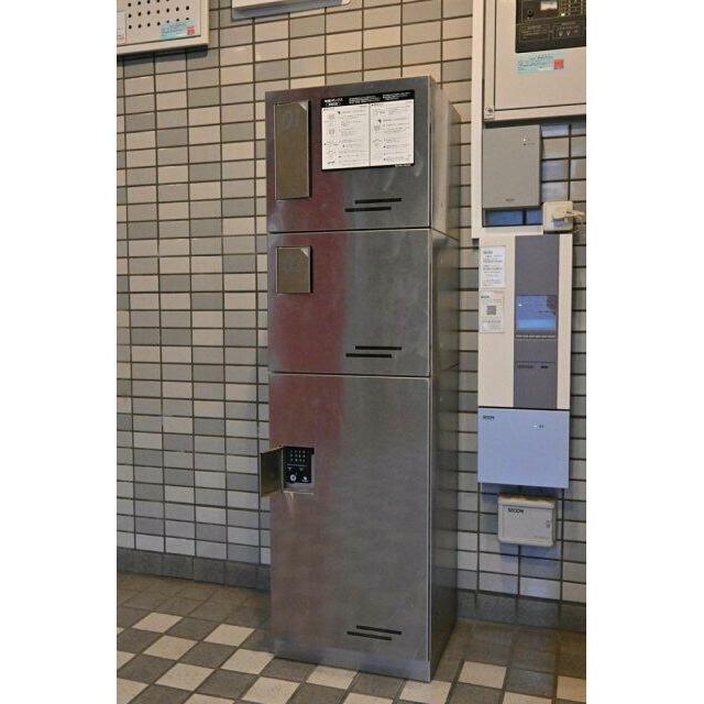 その他8