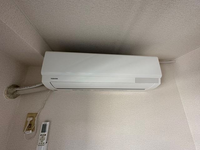 その他7