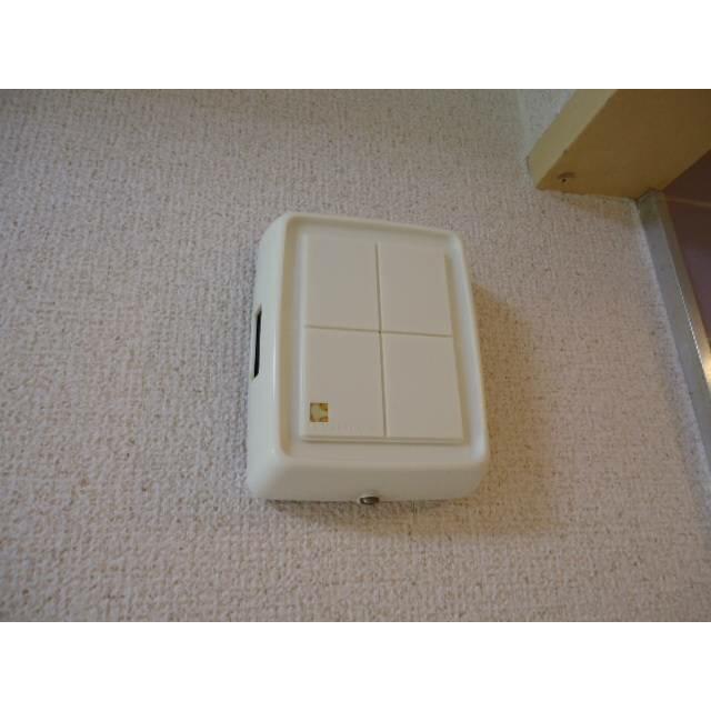 その他4