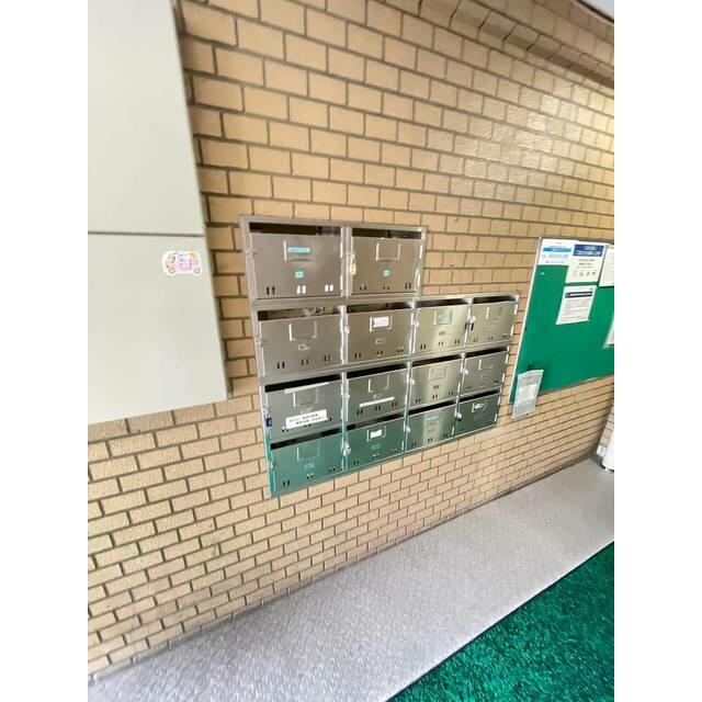 その他6