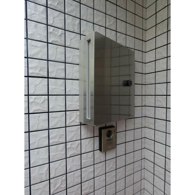 その他8