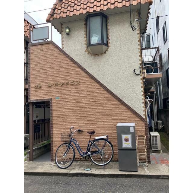 その他1