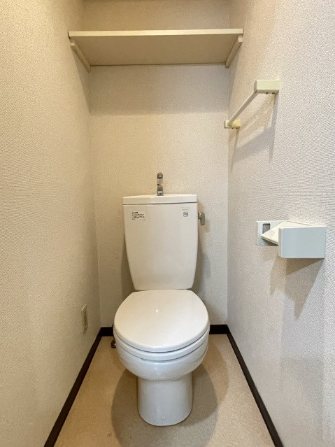 その他7