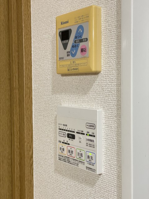 その他11