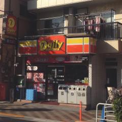 周辺画像2