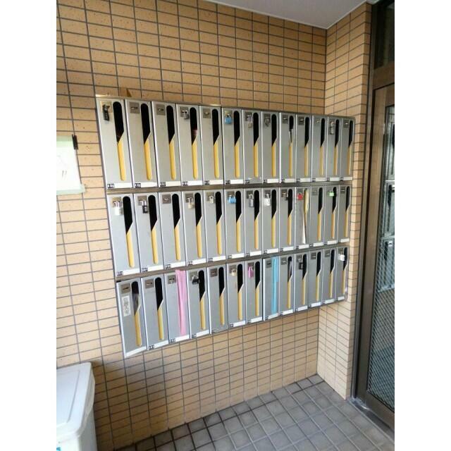 その他8