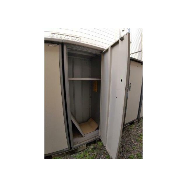 その他9
