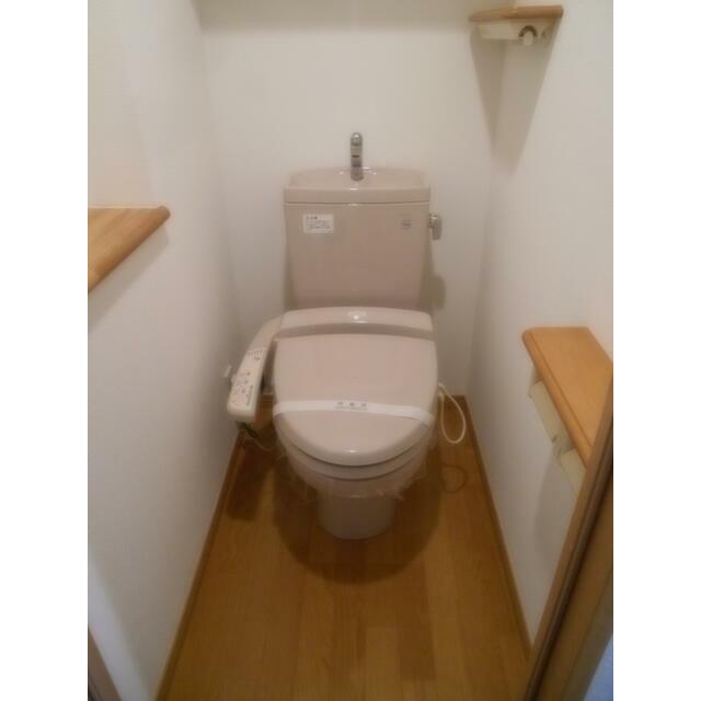 その他5