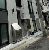 その他11