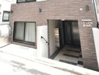 その他7