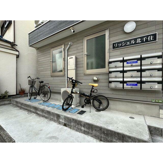 その他2