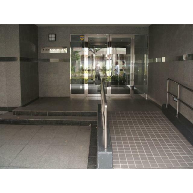 その他7