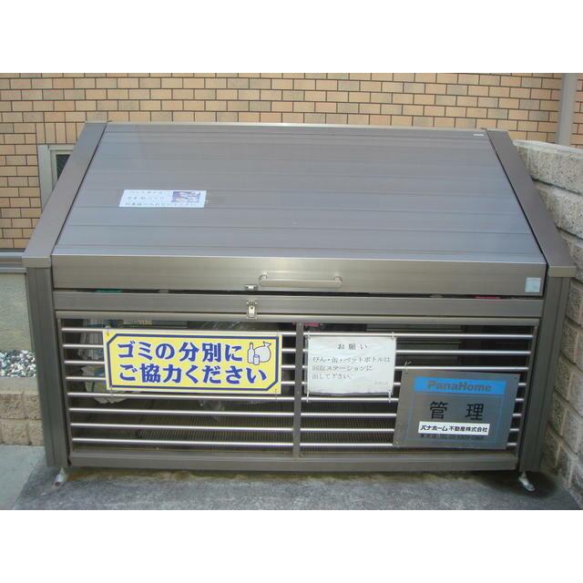 その他10