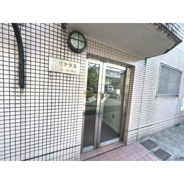 その他2