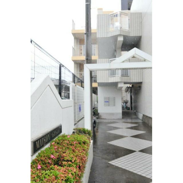 その他外観1