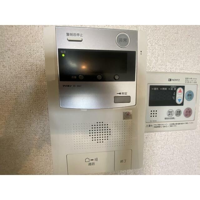 その他4