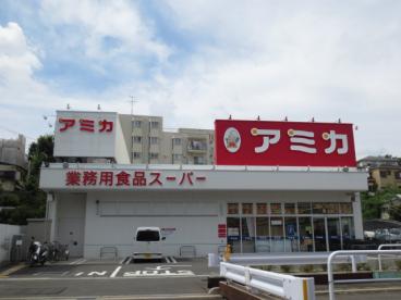 周辺画像2