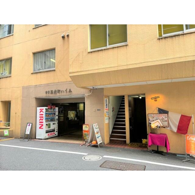 その他3