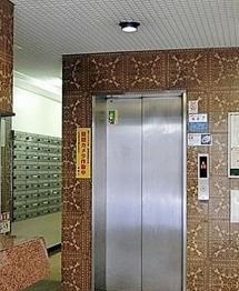 その他5