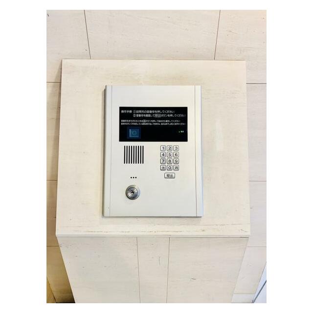 その他10