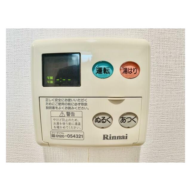 その他15