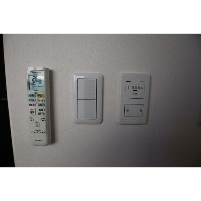 その他7
