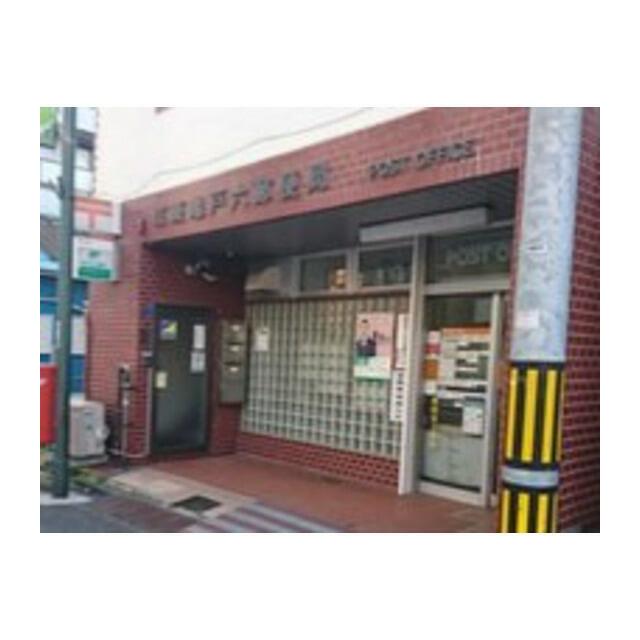 周辺画像4