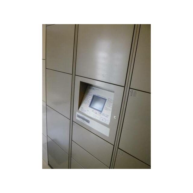 その他2