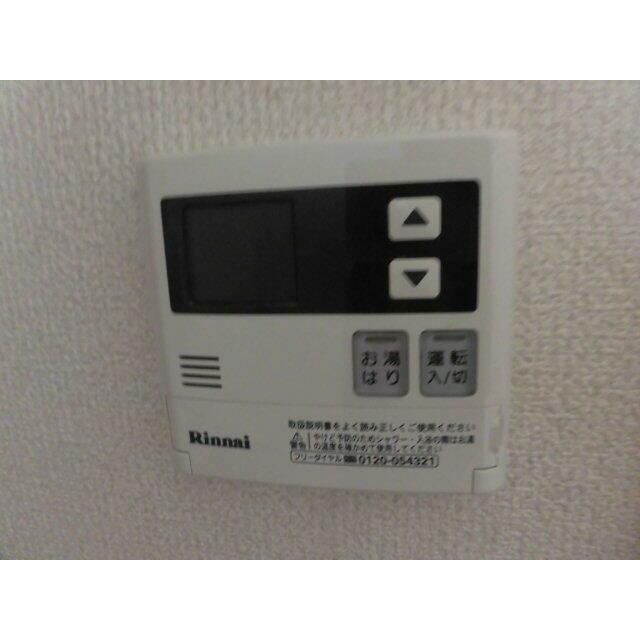 その他10