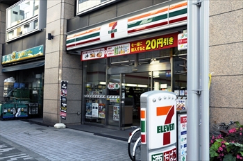 周辺画像5