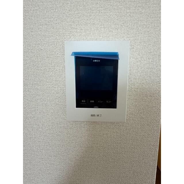 その他7