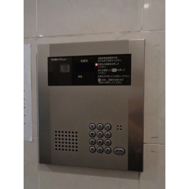 その他6