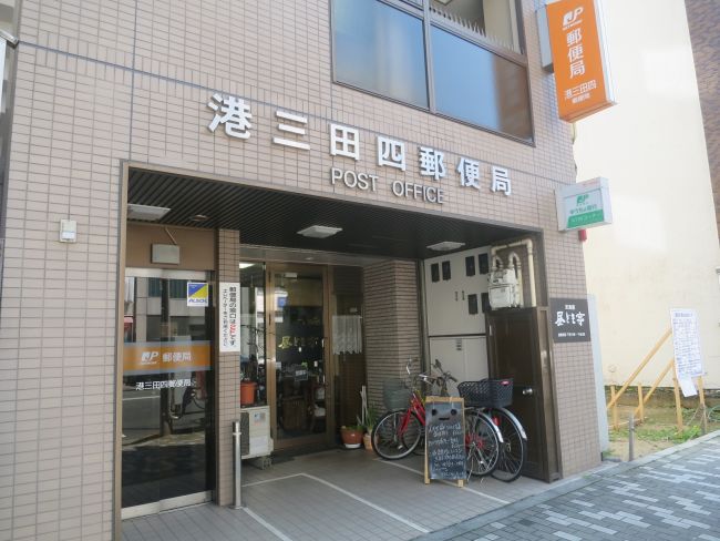 周辺画像5
