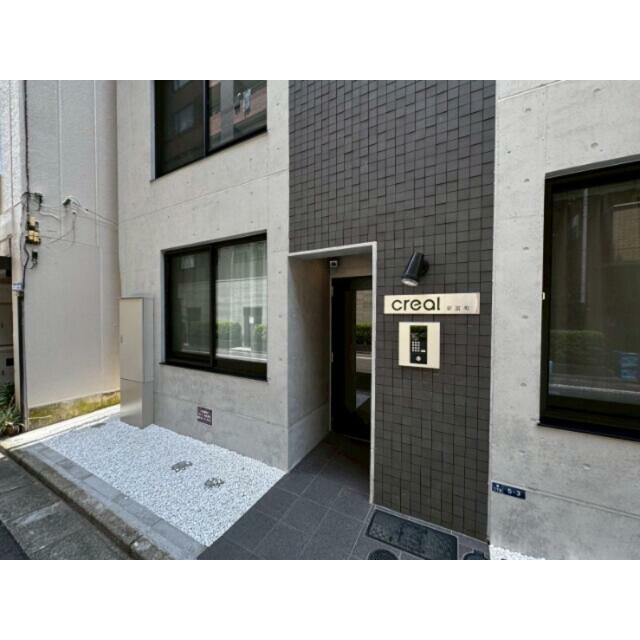 その他10