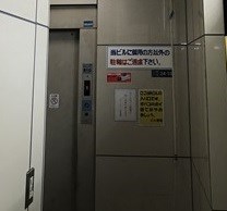 その他9
