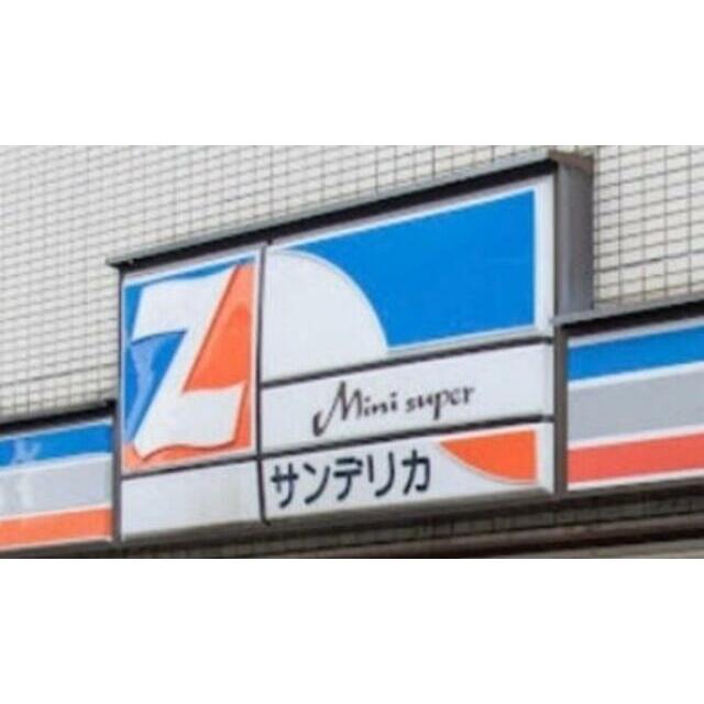 周辺画像2