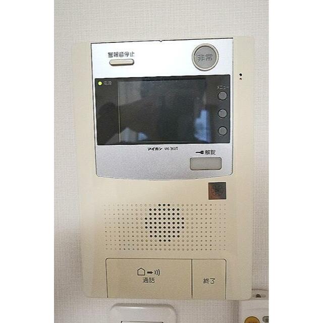その他7