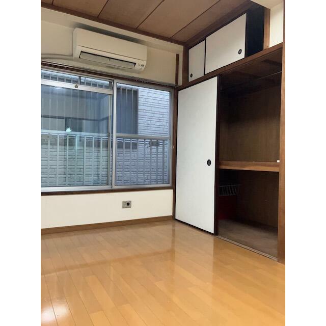 その他7