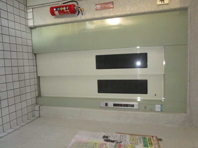 その他1