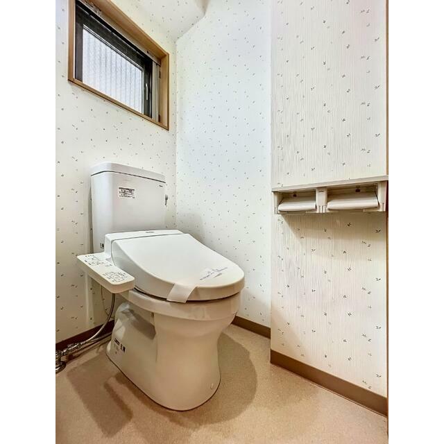 その他7