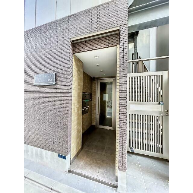 その他9