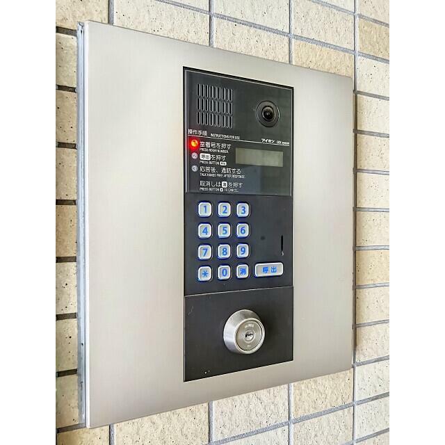 その他12