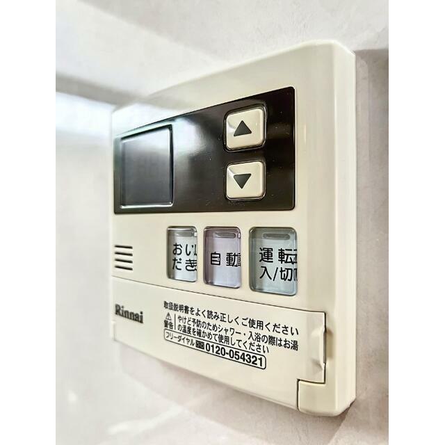 その他23